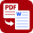 أفضل برنامج تحويل PDF الى Word يدعم العربية 2025 مجاناً icon