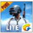 تحميل ببجي لايت مهكرة شدات PUBG LITE أخر إصدار 2025 مجاناً icon