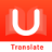 تنزيل يو دكشنري U Dictionary Pro مهكر 2025 بدون نت مجاناً icon