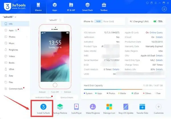 تحميل برنامج 3uTools للكمبيوتر اخر اصدار عربي كامل مجاناً