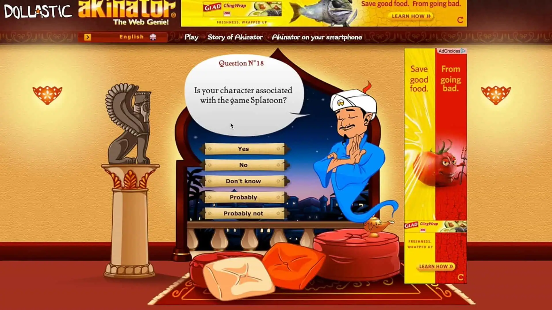 تحميل لعبة المارد الأزرق Akinator VIP مهكرة 2025 أخر إصدار