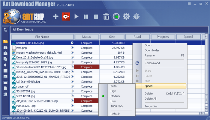 تنزيل Ant Download manager مجانًا