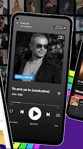 تحميل انغامي بلس مهكر 2025 Anghami Plus أخر إصدار APK مجاناً