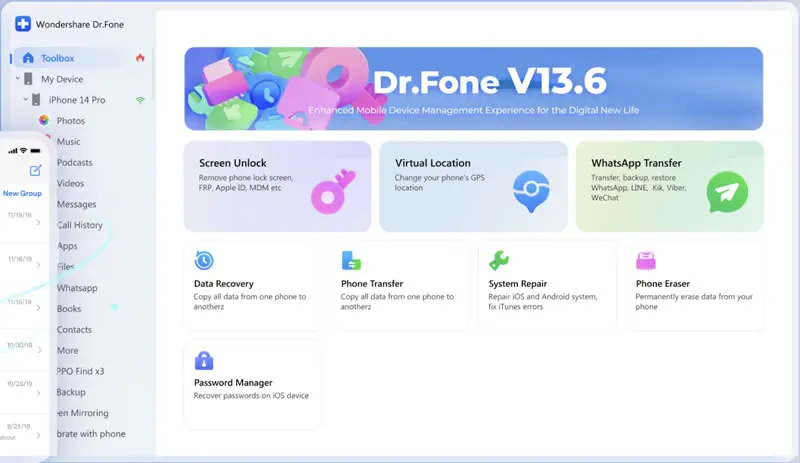 تحميل برنامج دكتور فون للكمبيوتر Dr.Fone 2025 كامل مجاناً
