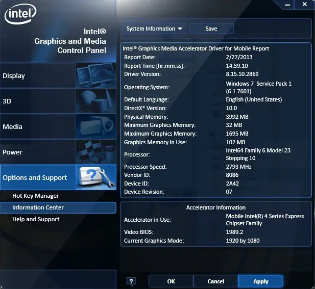 تحميل برامج تشغيل Intel HD Graphics مجانًا