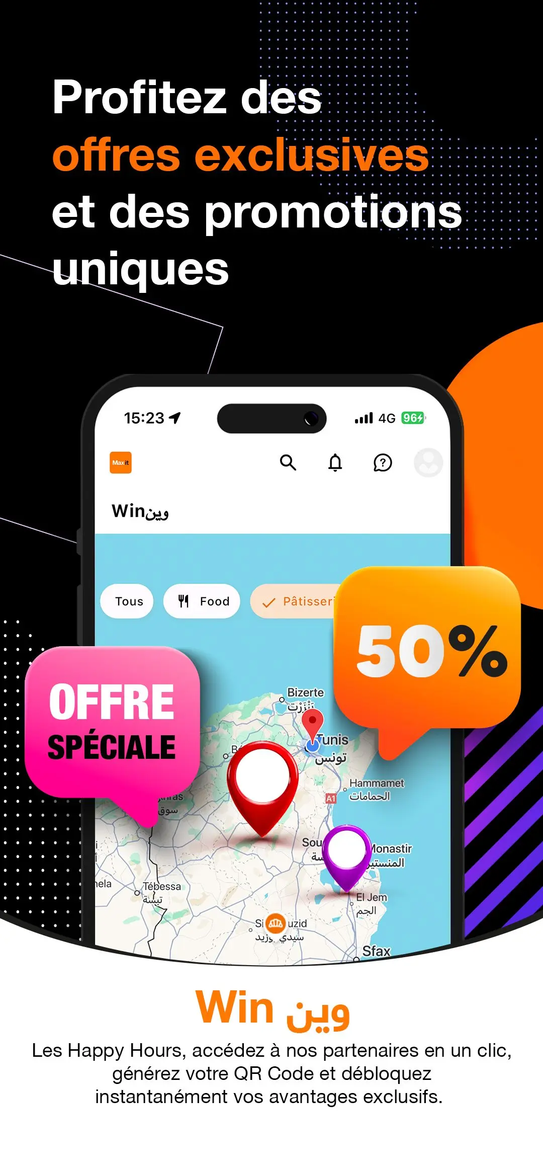 تحميل تطبيق ماي اورنج My Orange Egypt أخر إصدار 2025 مجاناً