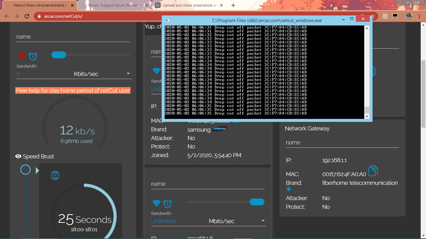 تحميل برنامج نت كت 2025 NetCut للكمبيوتر أخر إصدار مجاناً